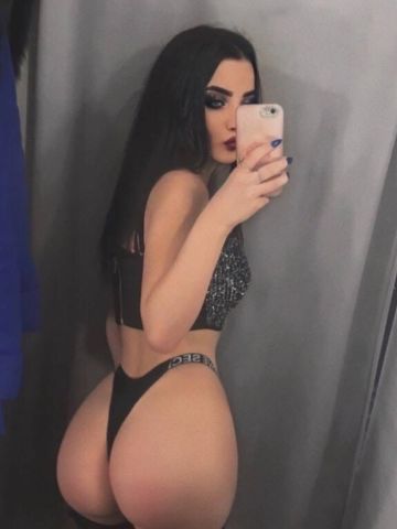 Инга